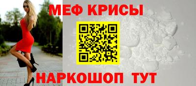 твердый Шахты