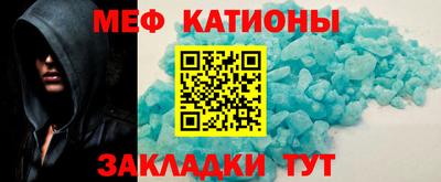 дистиллят марихуана Шелехов