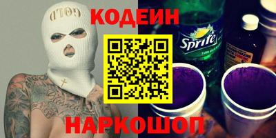 твердый Шахты