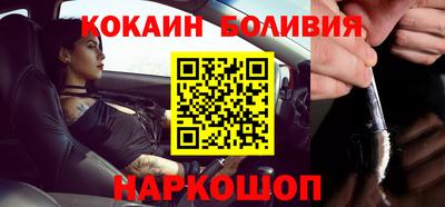 твердый Шахты