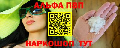 твердый Шахты