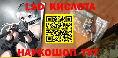 твердый Шахты
