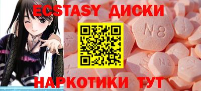 твердый Шахты