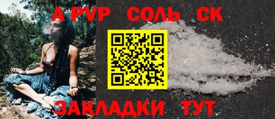 твердый Шахты