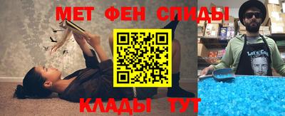 твердый Шахты