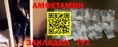 твердый Шахты