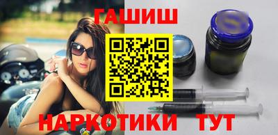 мет Сертолово