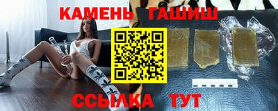 твердый Шахты