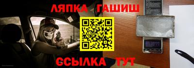 твердый Шахты