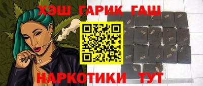 твердый Сибай