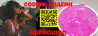 твердый Шахты